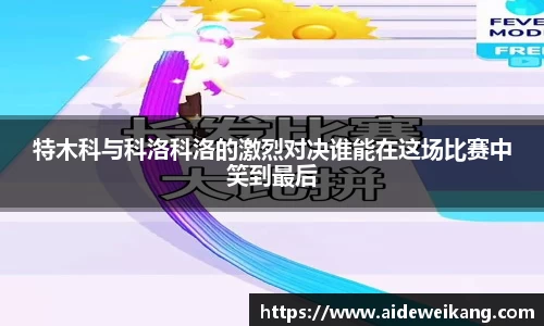 777盛世国际APP
