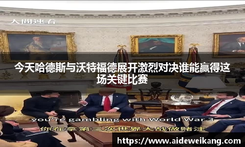 777盛世国际官方网站