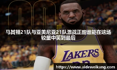 777盛世国际